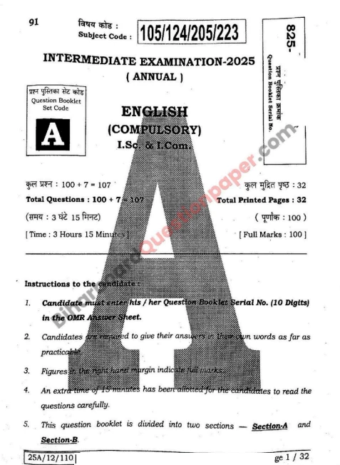 Bihar Board 12th English Previous Year Paper​