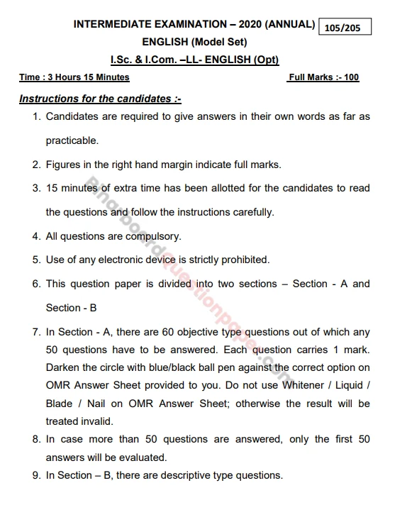 Bihar Board 12th Model Paper 2020