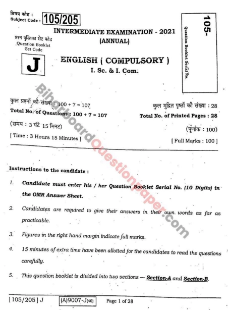 Bihar Board 12th Question Paper 2021 PDF with Answers